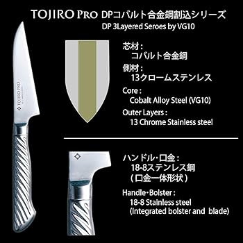 【Hinoki Iron  Table 】No.844 Obrotowy stołek/hoker 